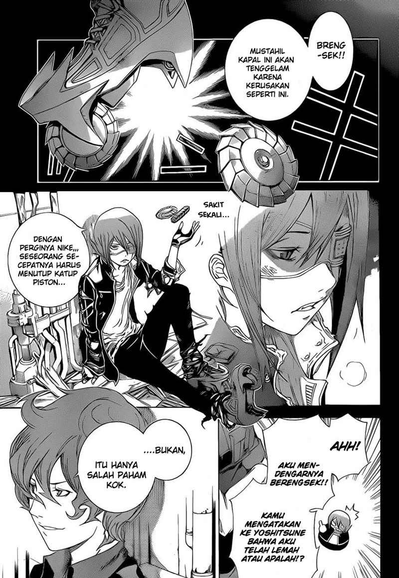 Air Gear Chapter 326 Gambar 4