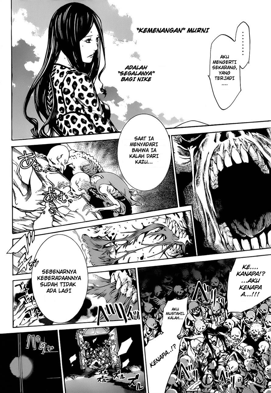 Air Gear Chapter 325 Gambar 9