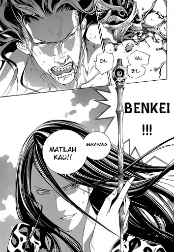 Air Gear Chapter 323 Gambar 13
