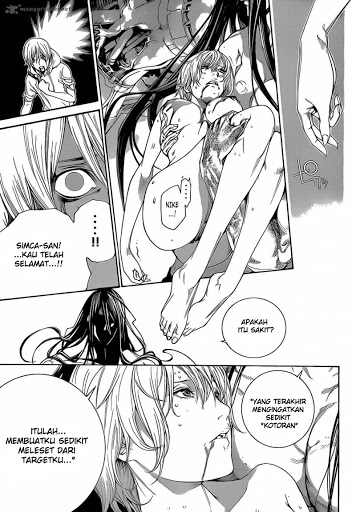 Air Gear Chapter 323 Gambar 4