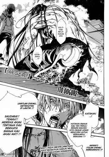 Manga Air Gear Chapter 322 gambar nomor 2