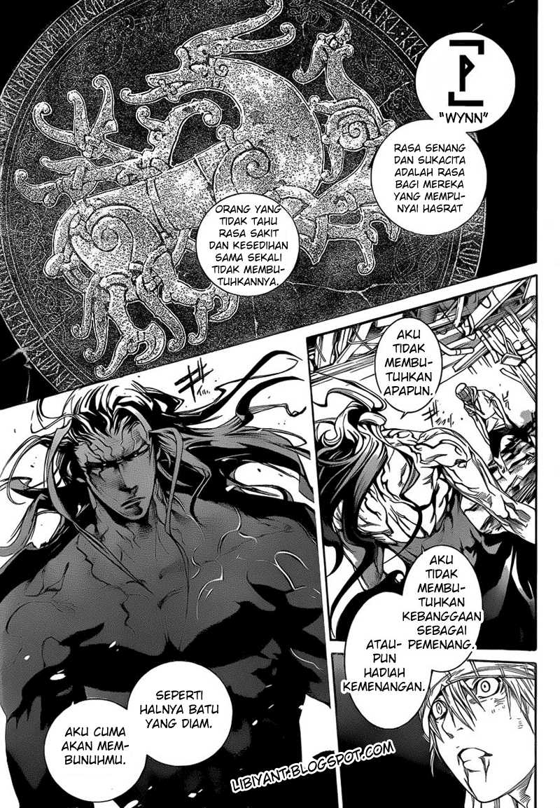 Air Gear Chapter 317 Gambar 9