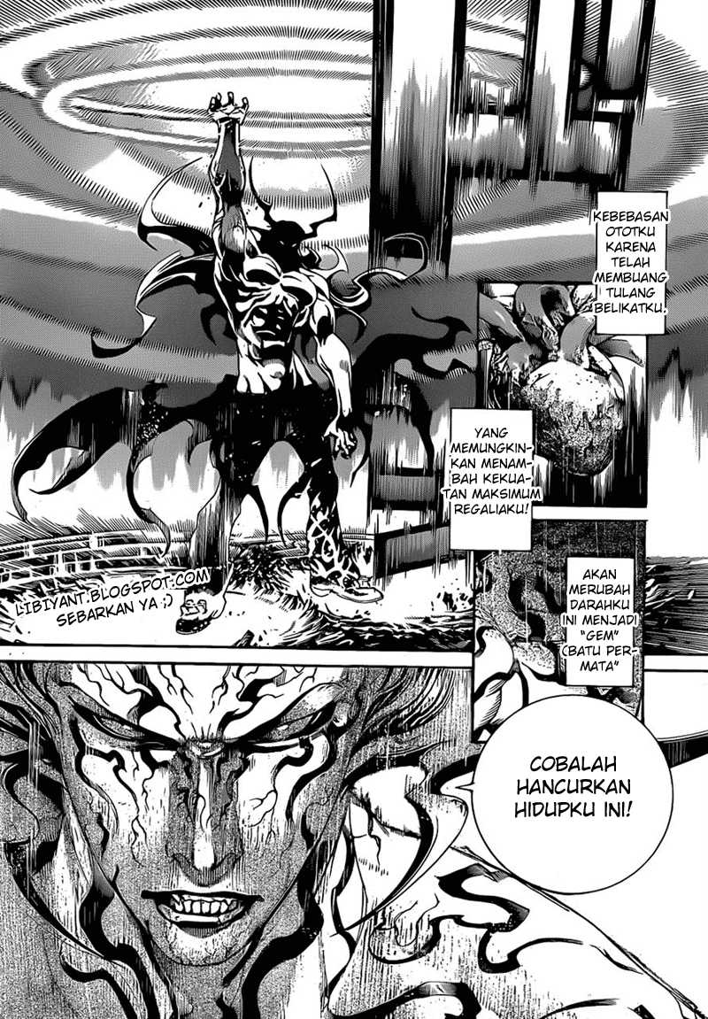 Air Gear Chapter 316 Gambar 15