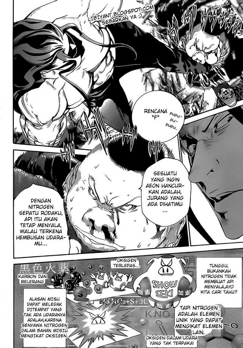 Air Gear Chapter 316 Gambar 16