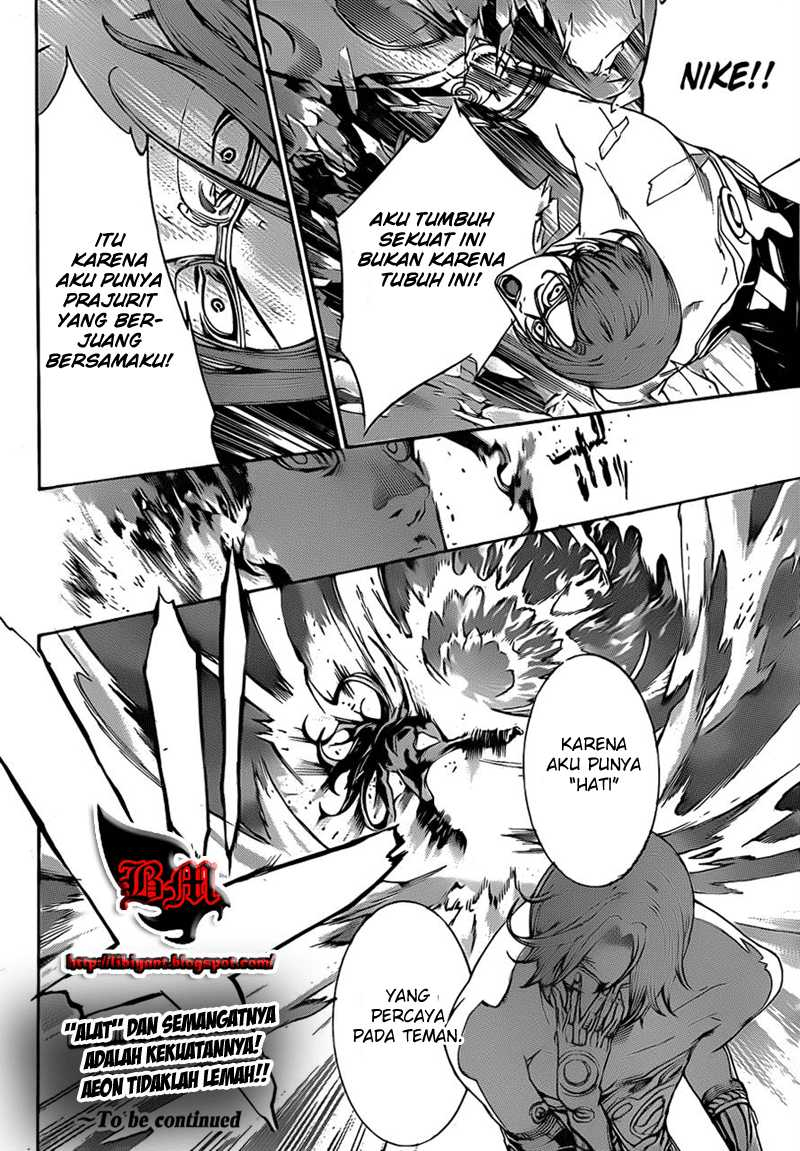 Air Gear Chapter 316 Gambar 18