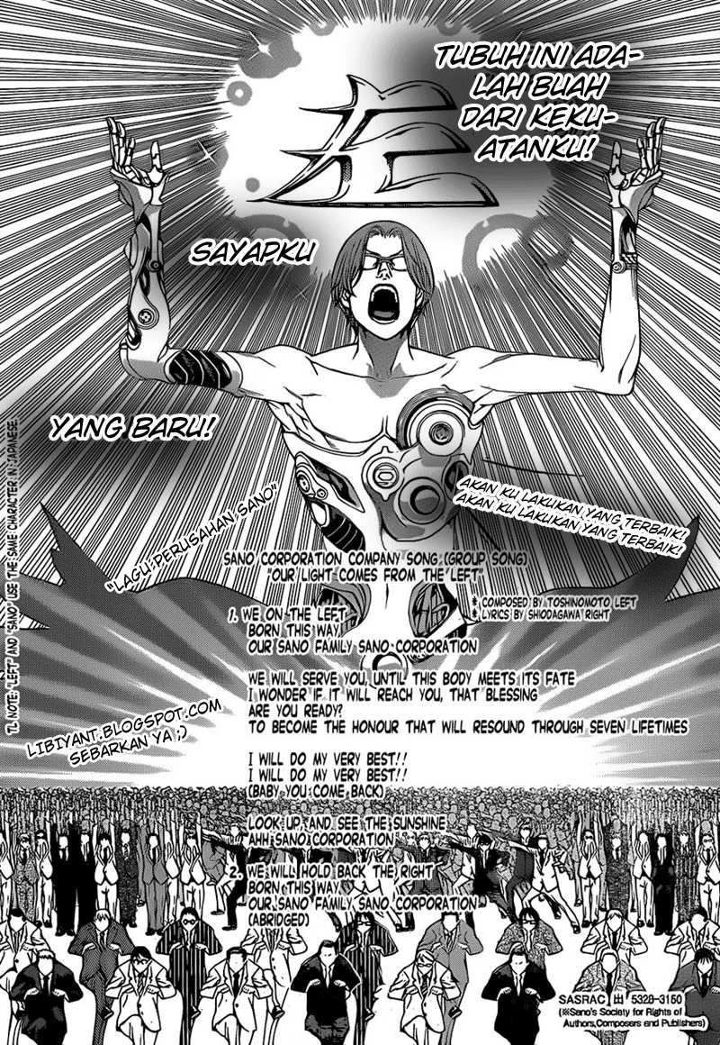 Air Gear Chapter 316 Gambar 5