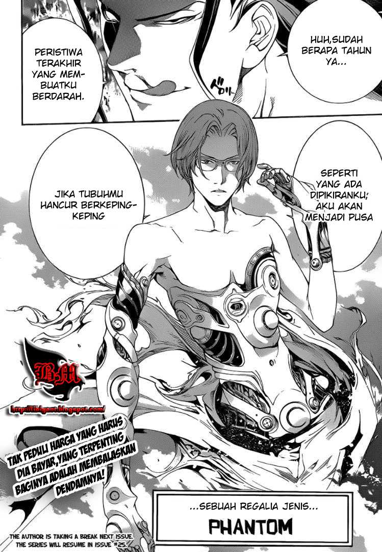Air Gear Chapter 315 Gambar 15