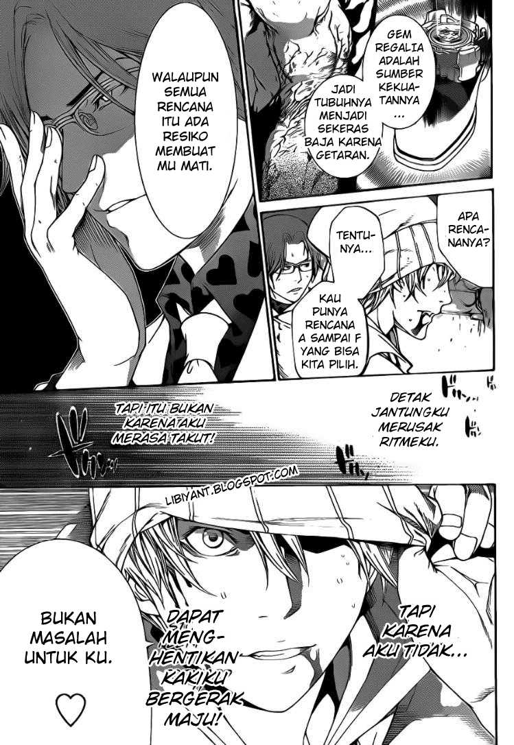 Air Gear Chapter 315 Gambar 3