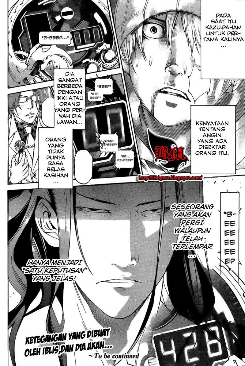 Air Gear Chapter 314 Gambar 17