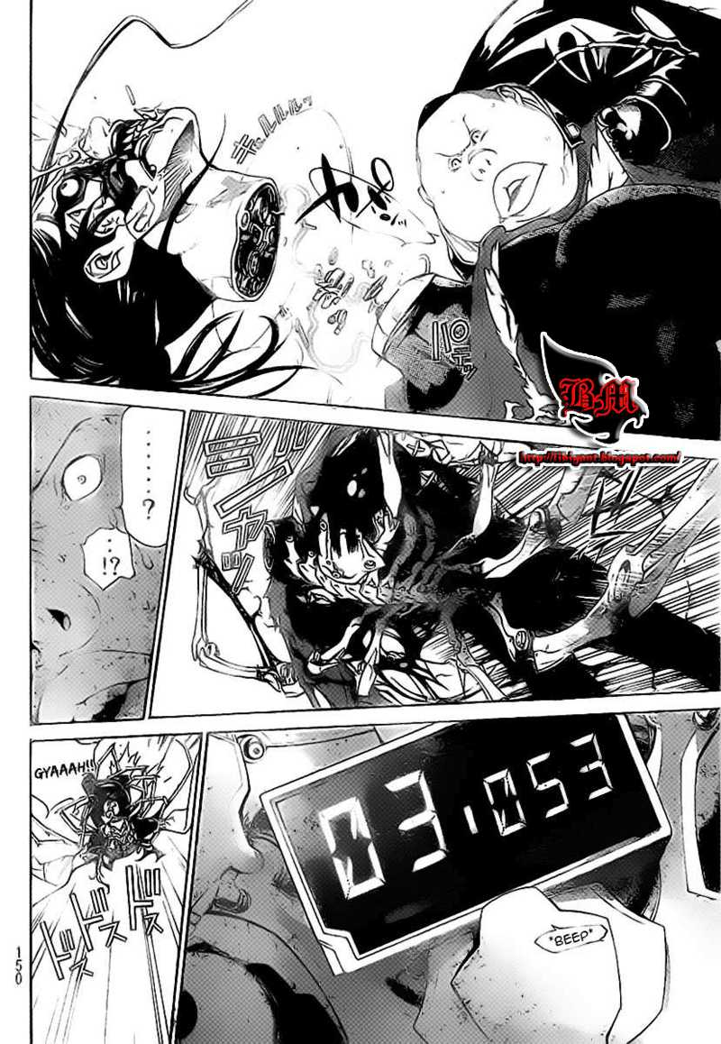 Air Gear Chapter 313 Gambar 5