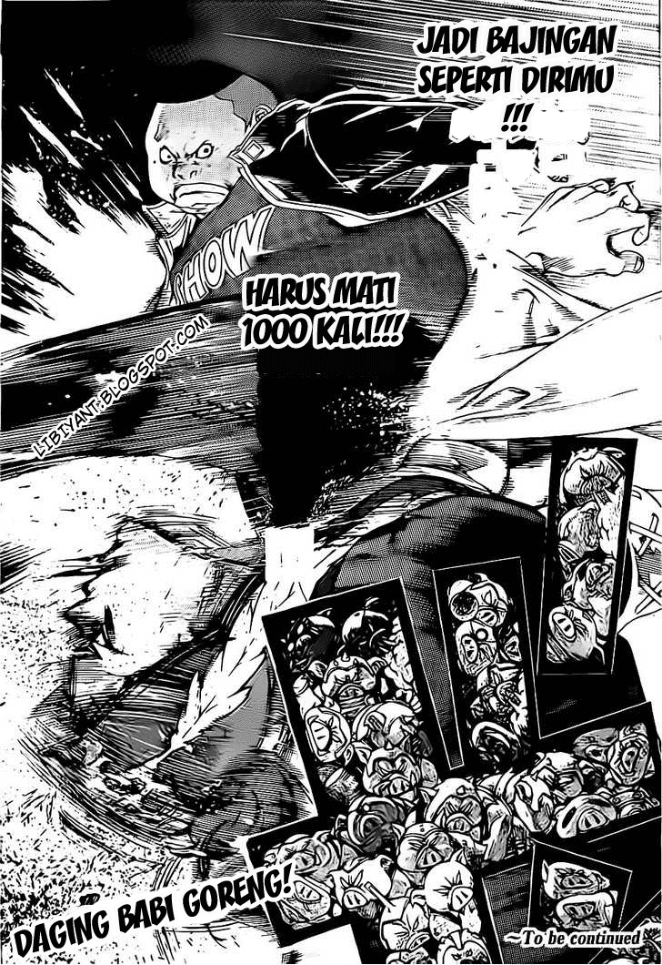 Air Gear Chapter 312 Gambar 17