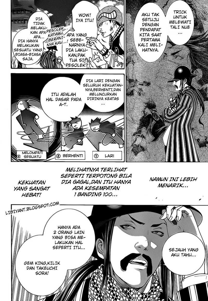 Air Gear Chapter 311 Gambar 14