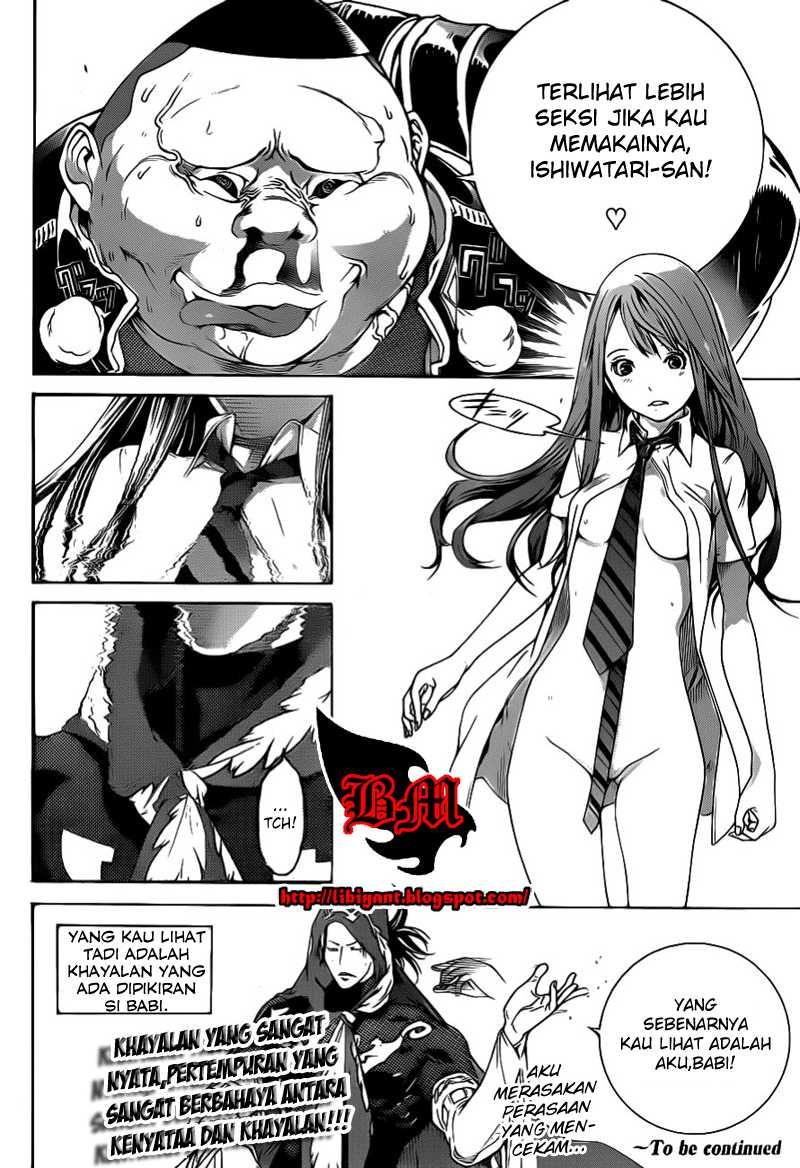Air Gear Chapter 311 Gambar 19