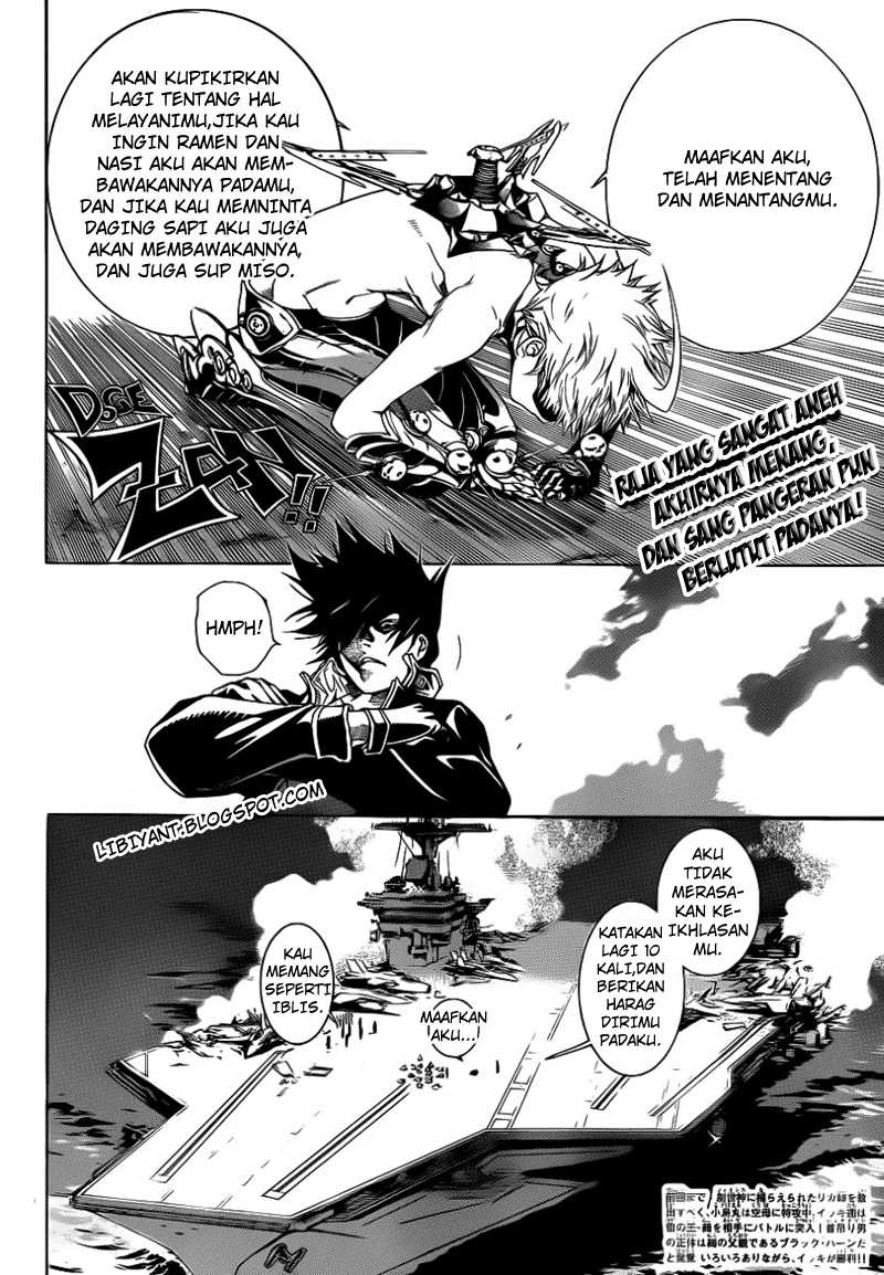 Air Gear Chapter 311 Gambar 3