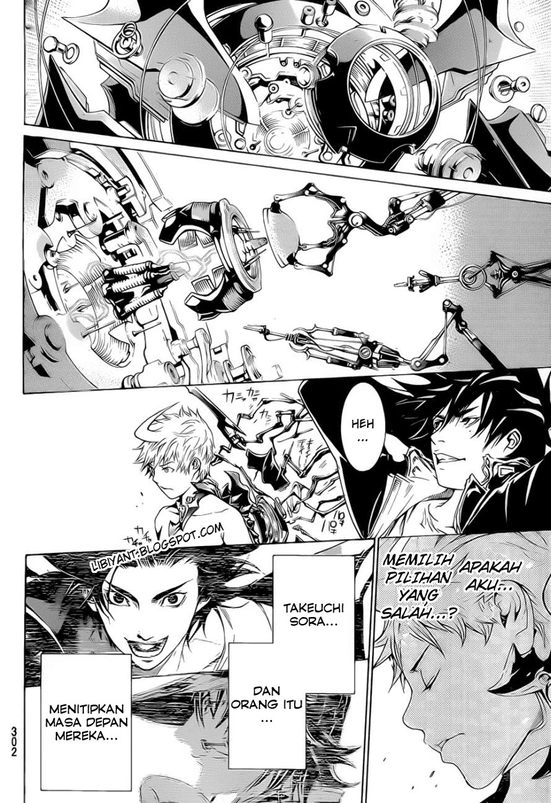 Air Gear Chapter 309 Gambar 12