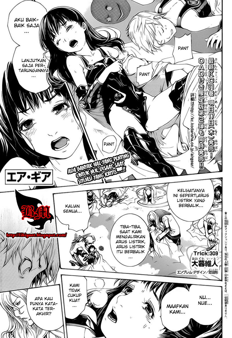 Manga Air Gear Chapter 309 gambar nomor 2