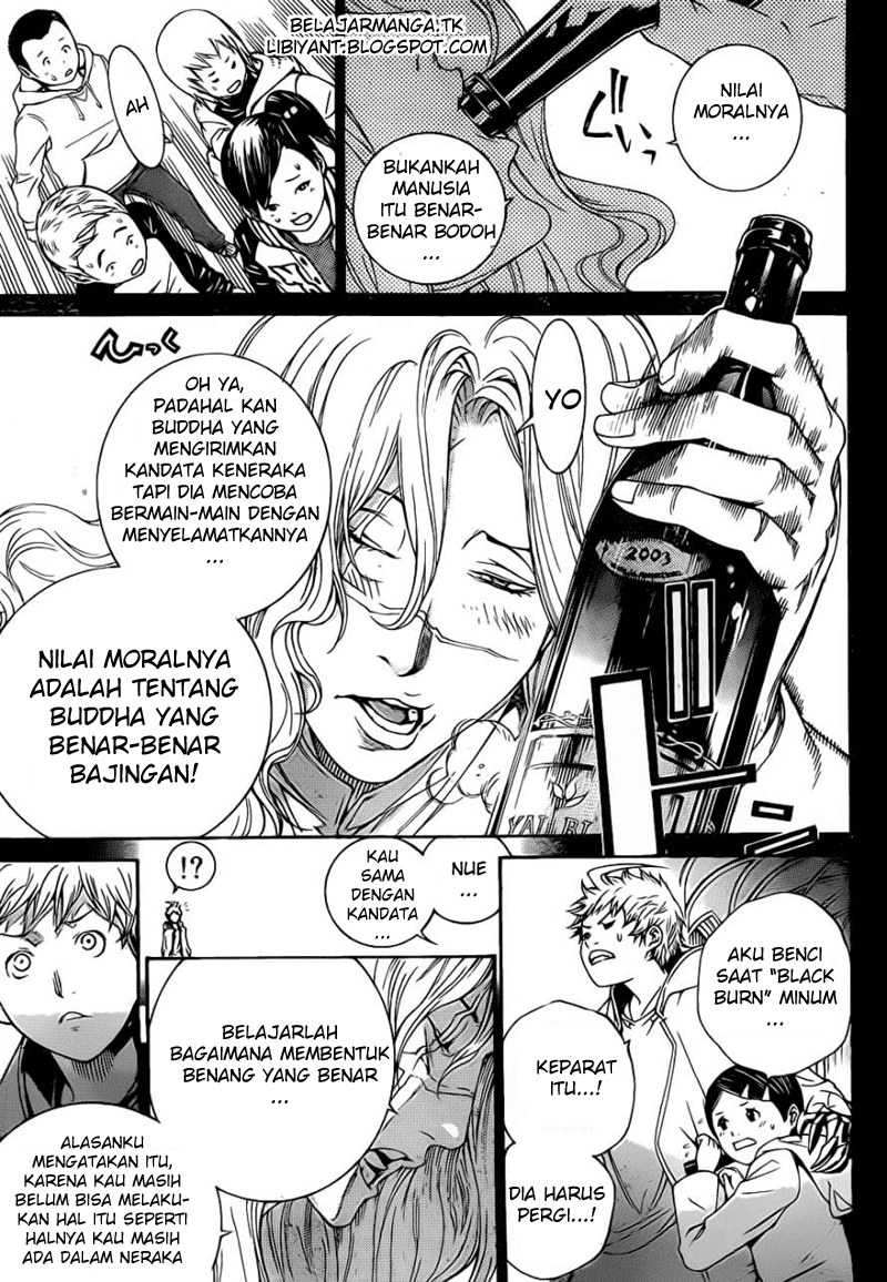 Air Gear Chapter 308 Gambar 13