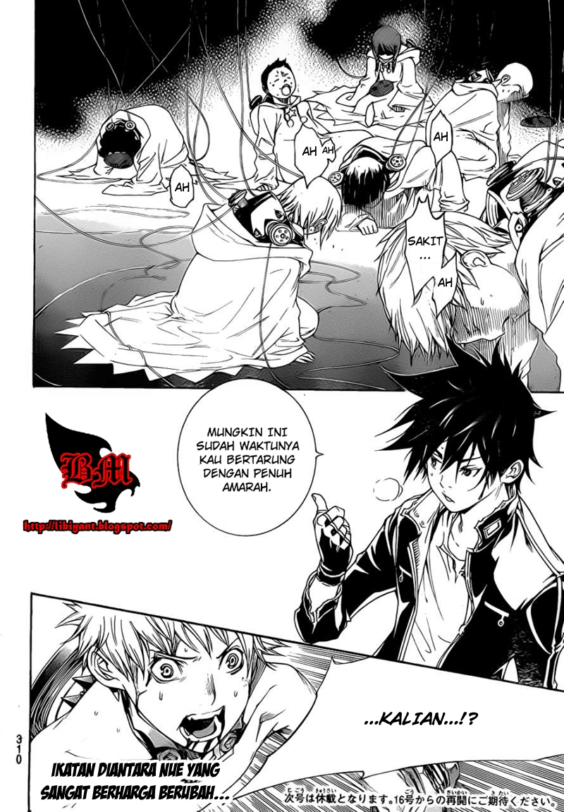 Air Gear Chapter 308 Gambar 20
