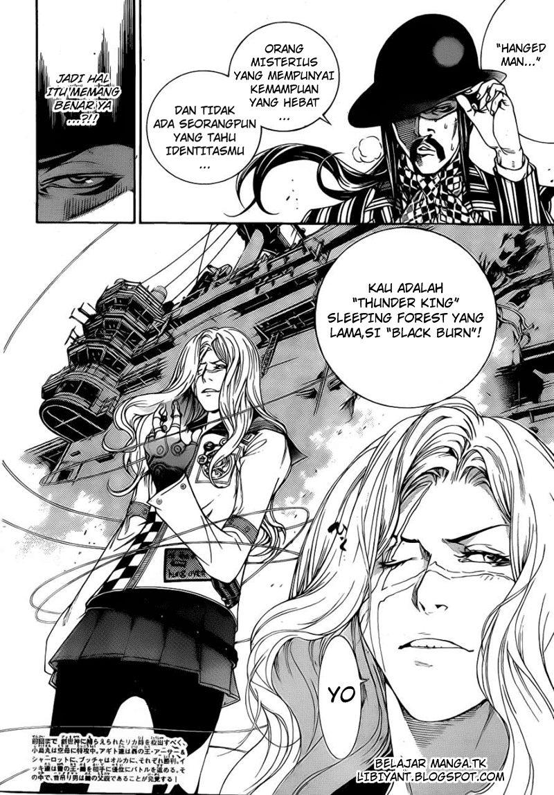 Air Gear Chapter 308 Gambar 4