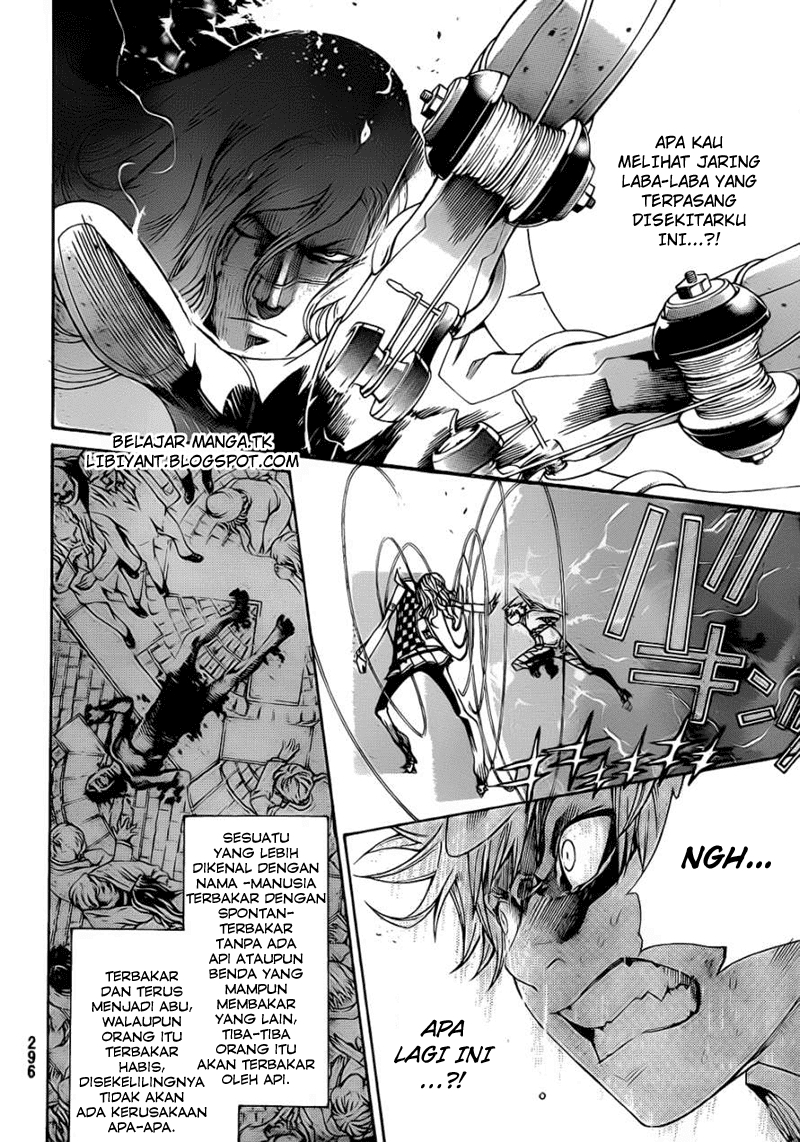 Air Gear Chapter 308 Gambar 6