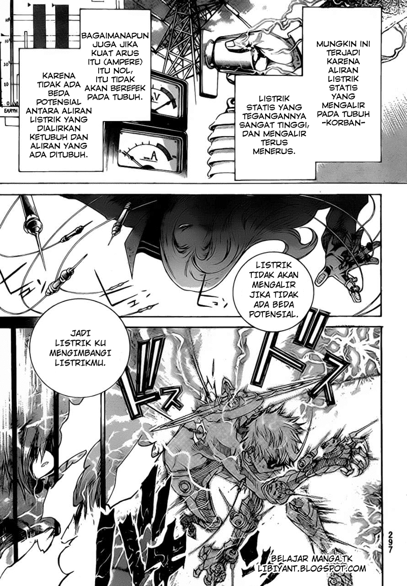 Air Gear Chapter 308 Gambar 7