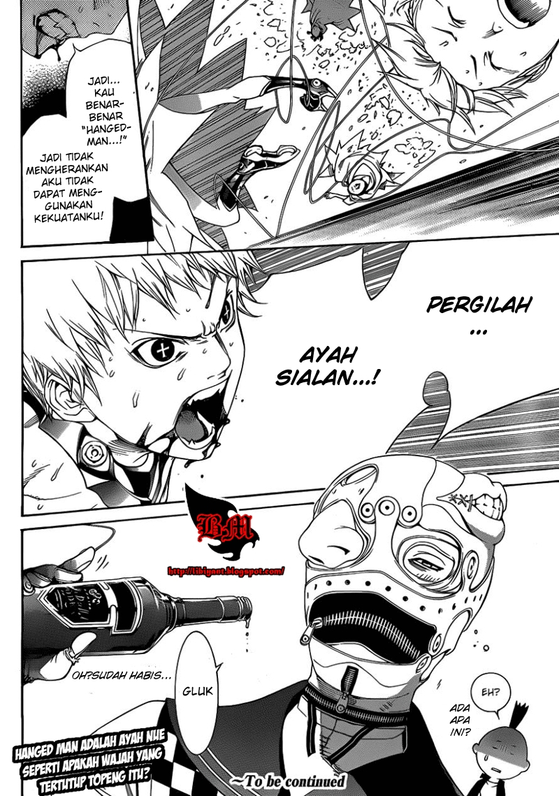 Air Gear Chapter 307 Gambar 16