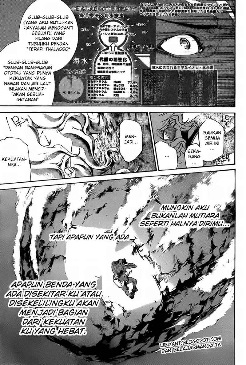 Air Gear Chapter 306 Gambar 14