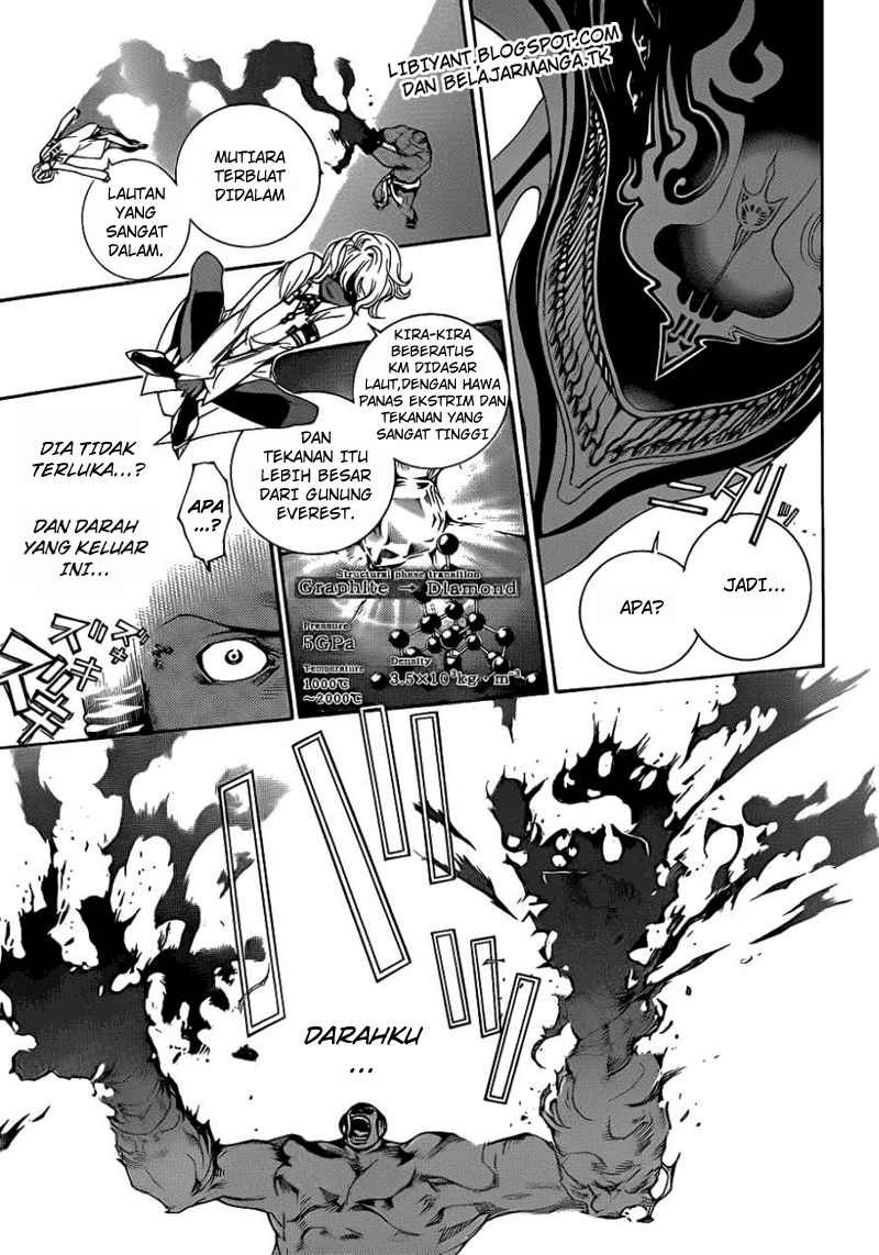 Air Gear Chapter 306 Gambar 6