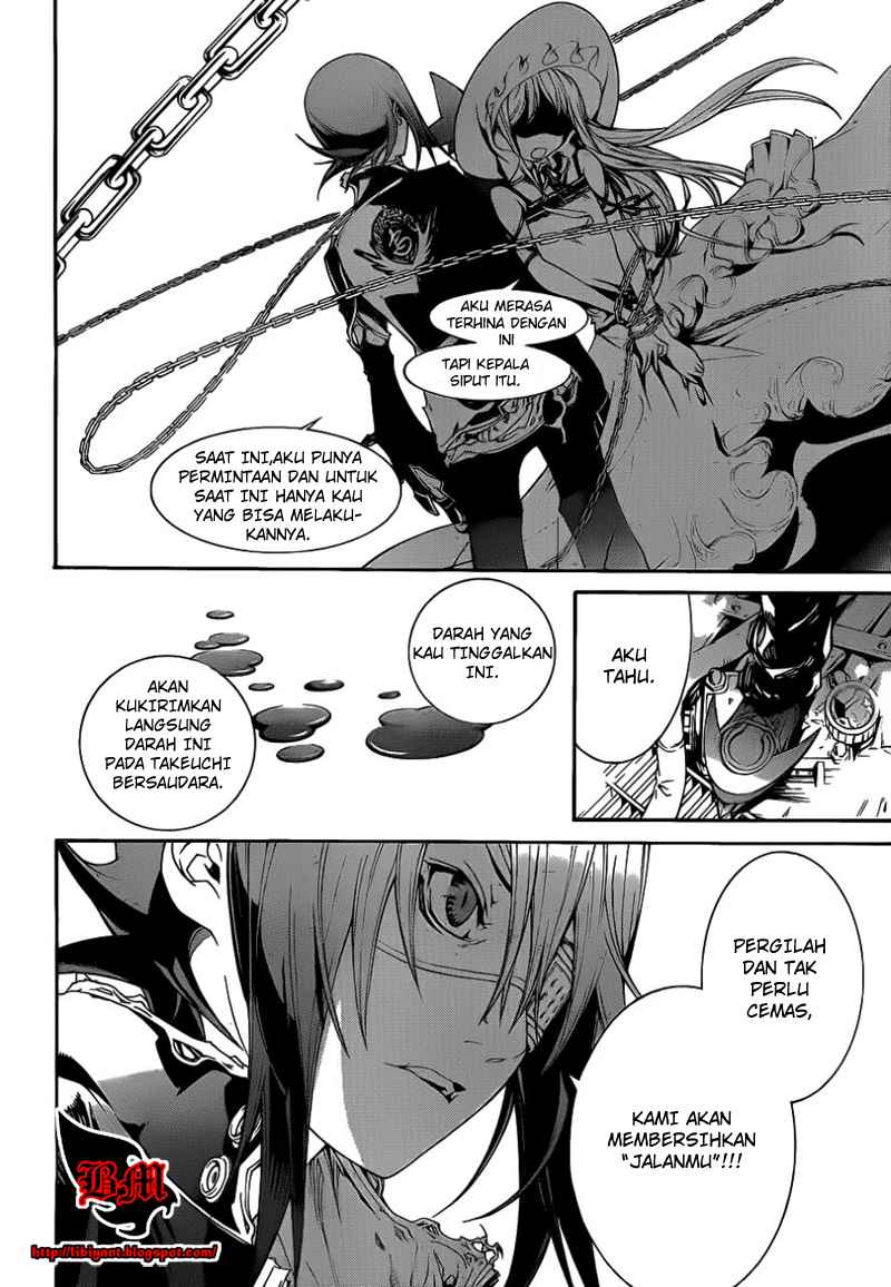 Air Gear Chapter 304 Gambar 11