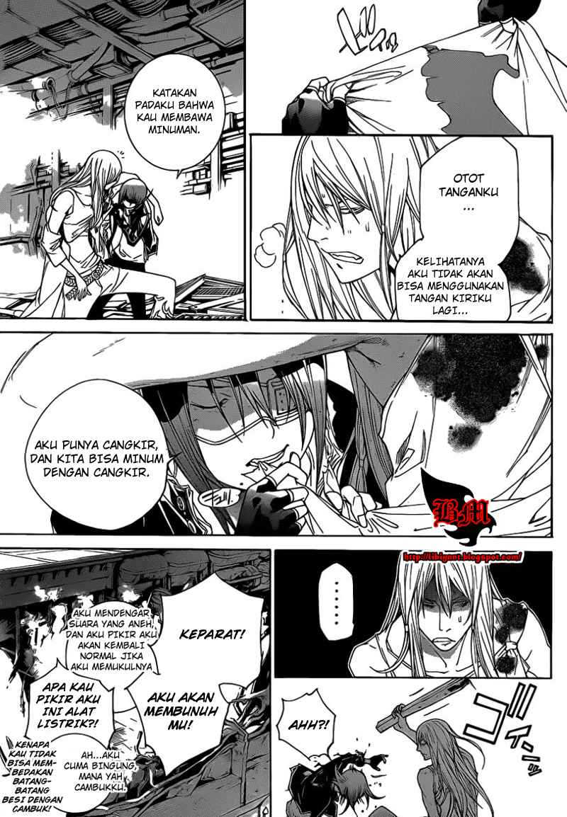 Air Gear Chapter 304 Gambar 5