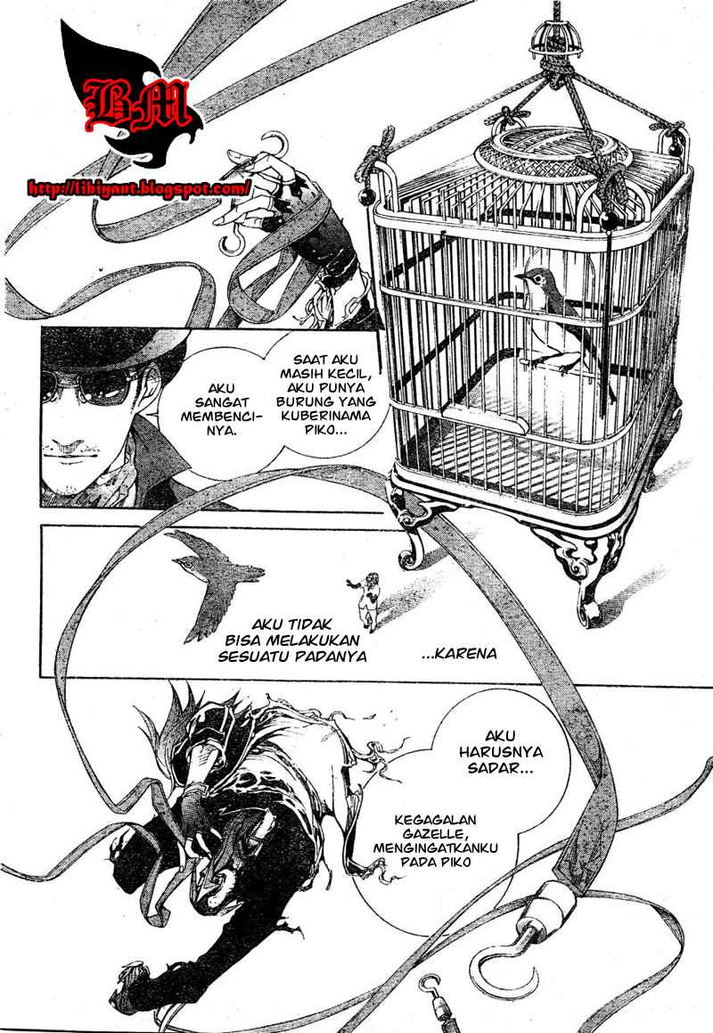 Air Gear Chapter 302 Gambar 12