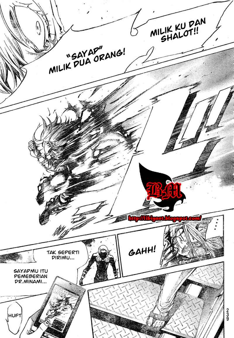 Air Gear Chapter 302 Gambar 17