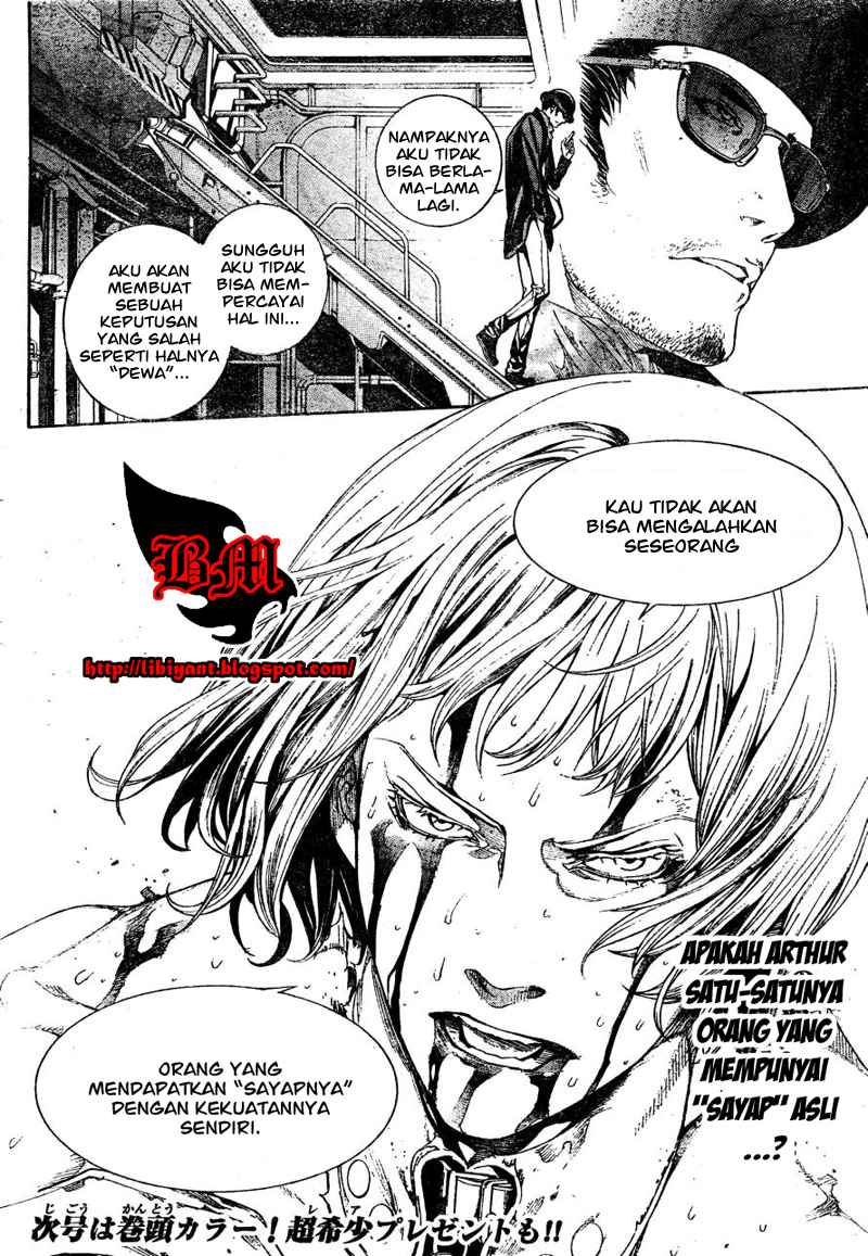 Air Gear Chapter 302 Gambar 18