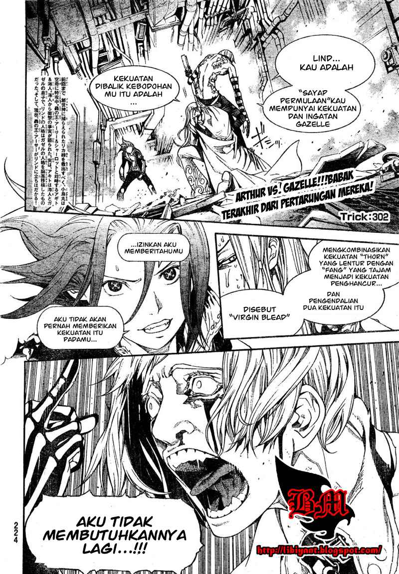 Air Gear Chapter 302 Gambar 3