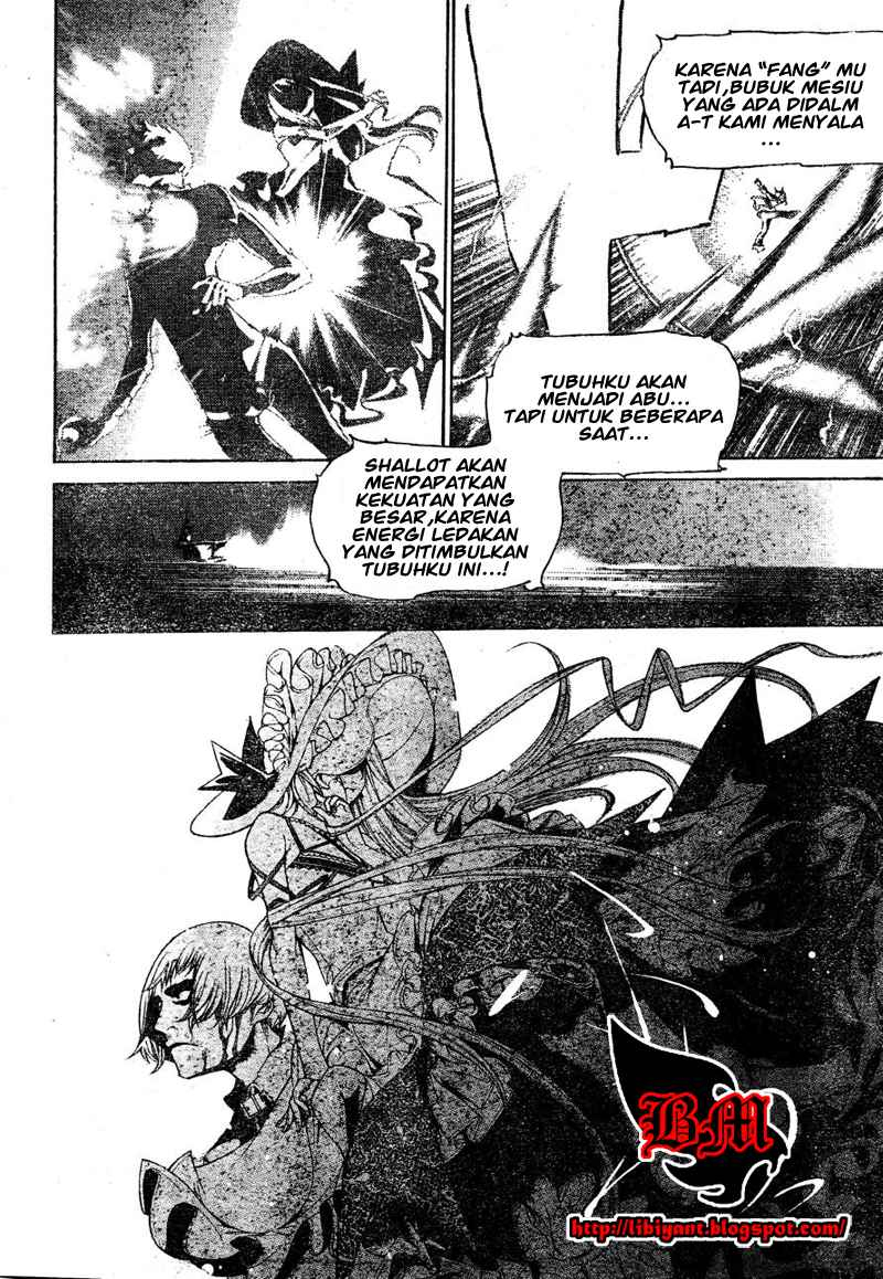 Air Gear Chapter 302 Gambar 5