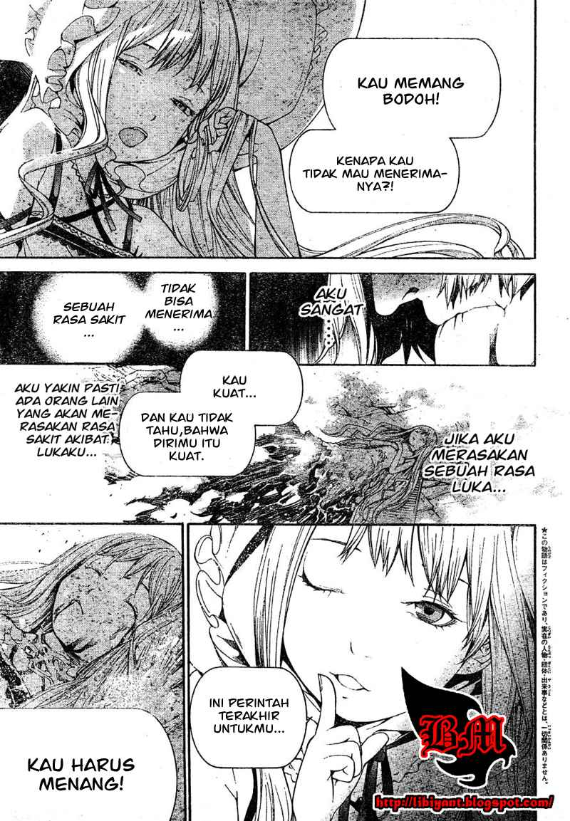 Air Gear Chapter 302 Gambar 6
