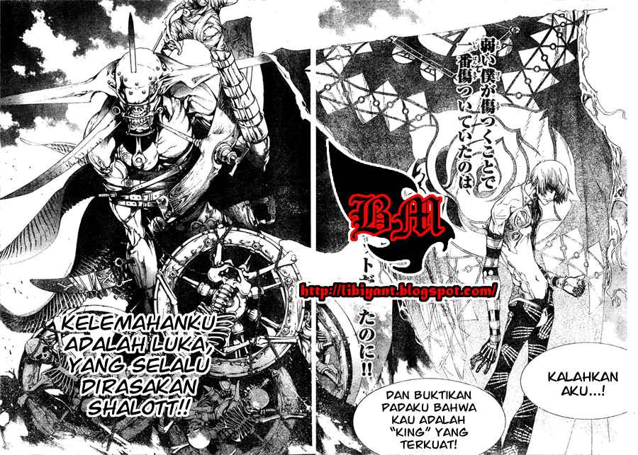 Air Gear Chapter 302 Gambar 7