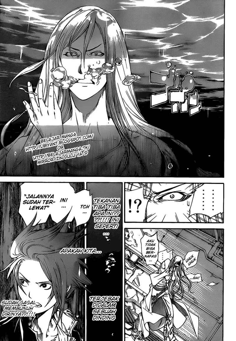 Air Gear Chapter 301 Gambar 14