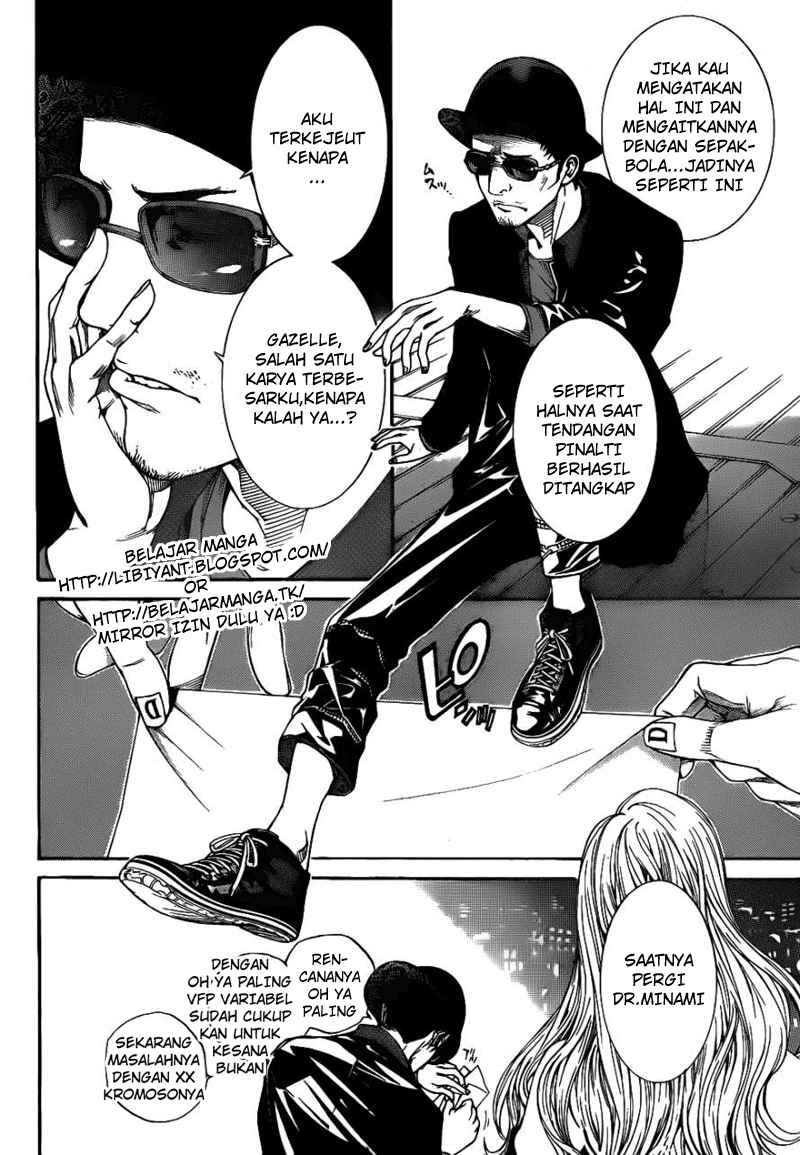 Air Gear Chapter 301 Gambar 3