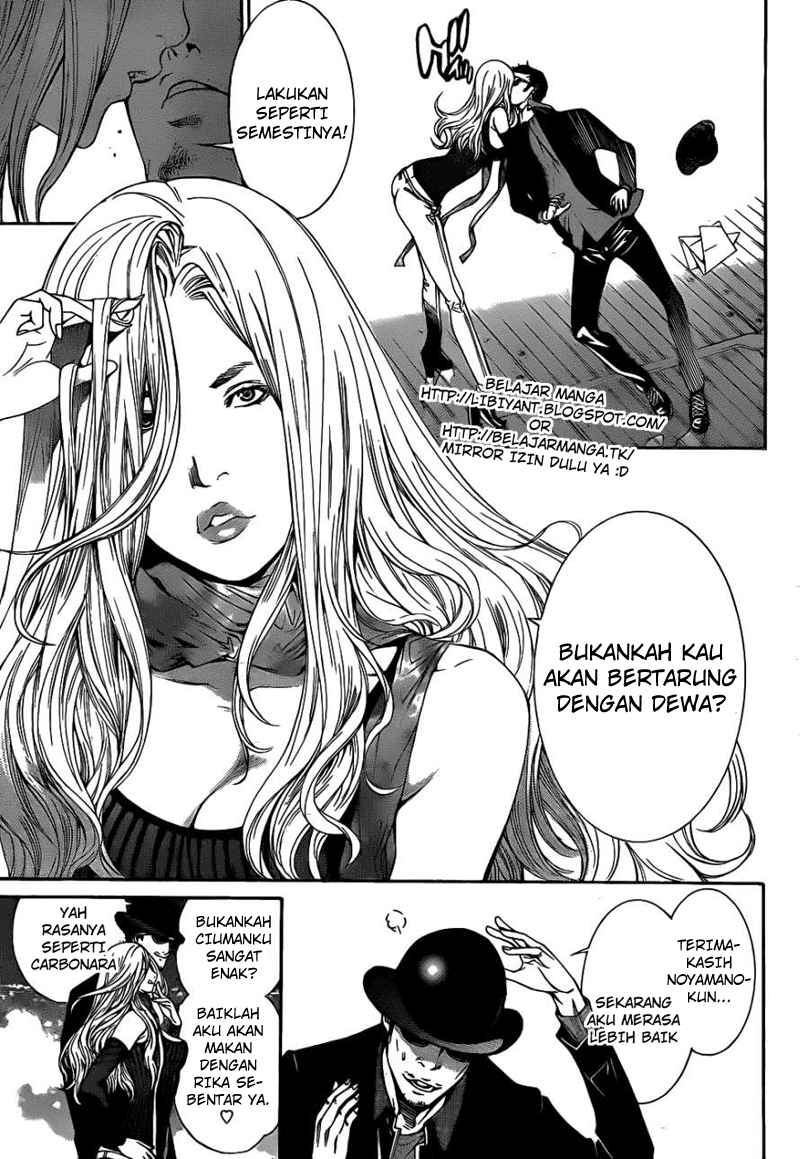 Air Gear Chapter 301 Gambar 4