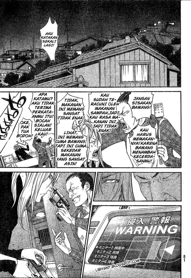 Air Gear Chapter 300 Gambar 14