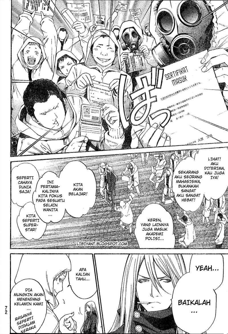 Air Gear Chapter 300 Gambar 5