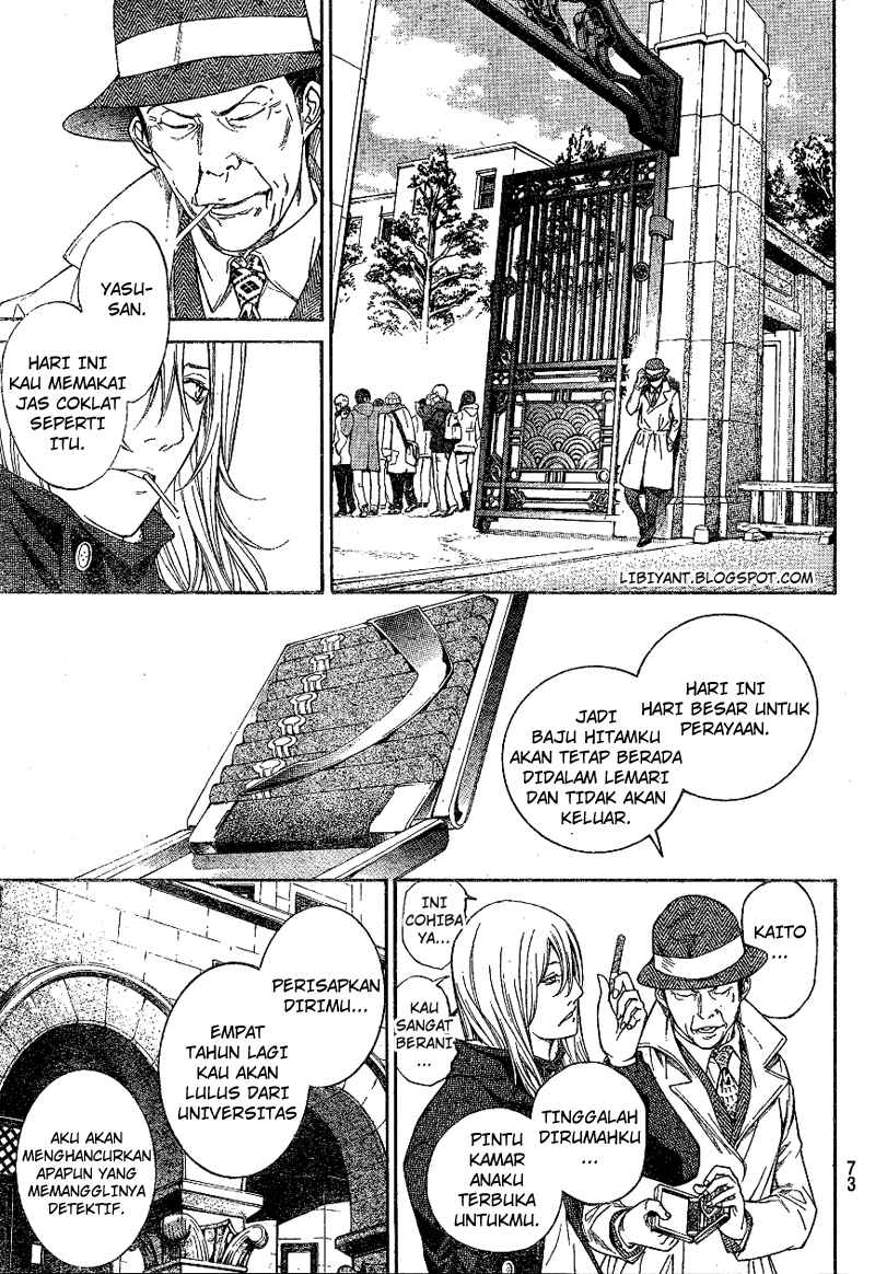 Air Gear Chapter 300 Gambar 6