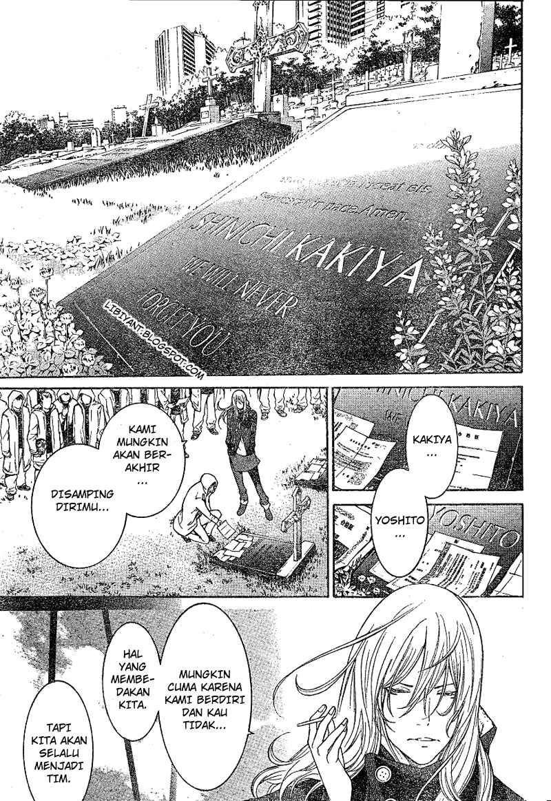 Air Gear Chapter 300 Gambar 8