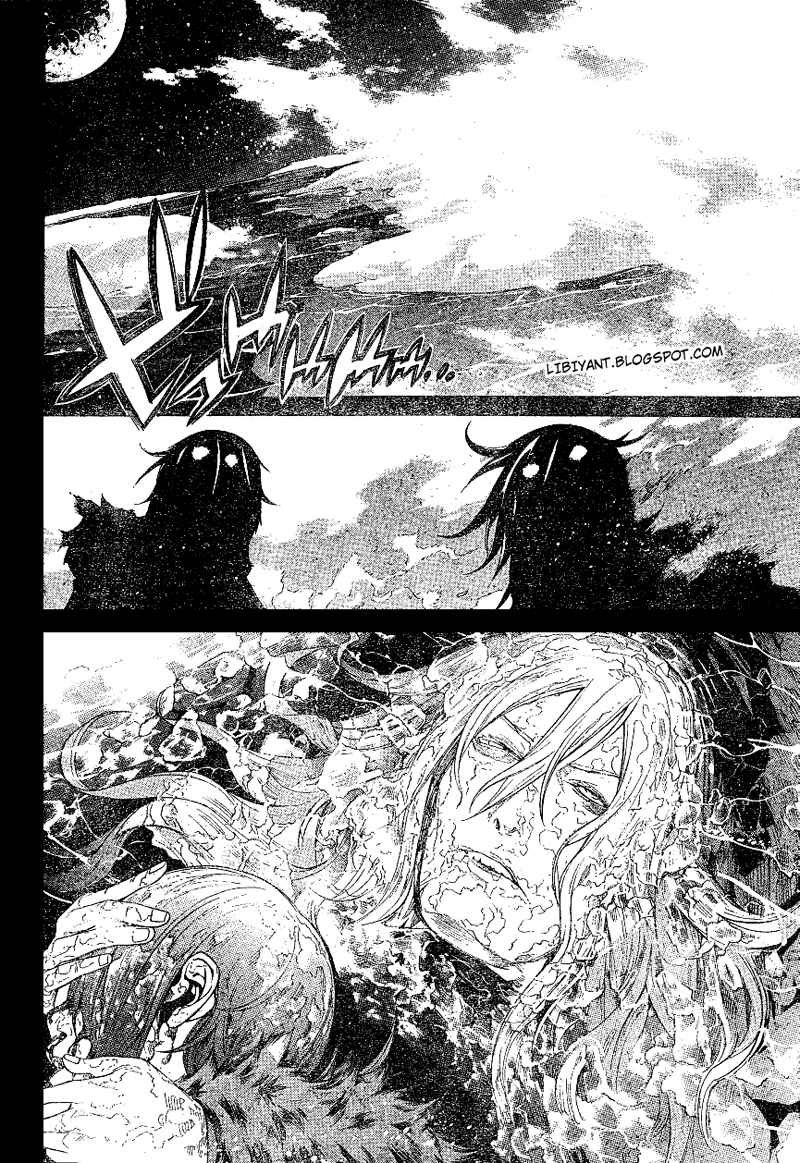 Air Gear Chapter 300 Gambar 9