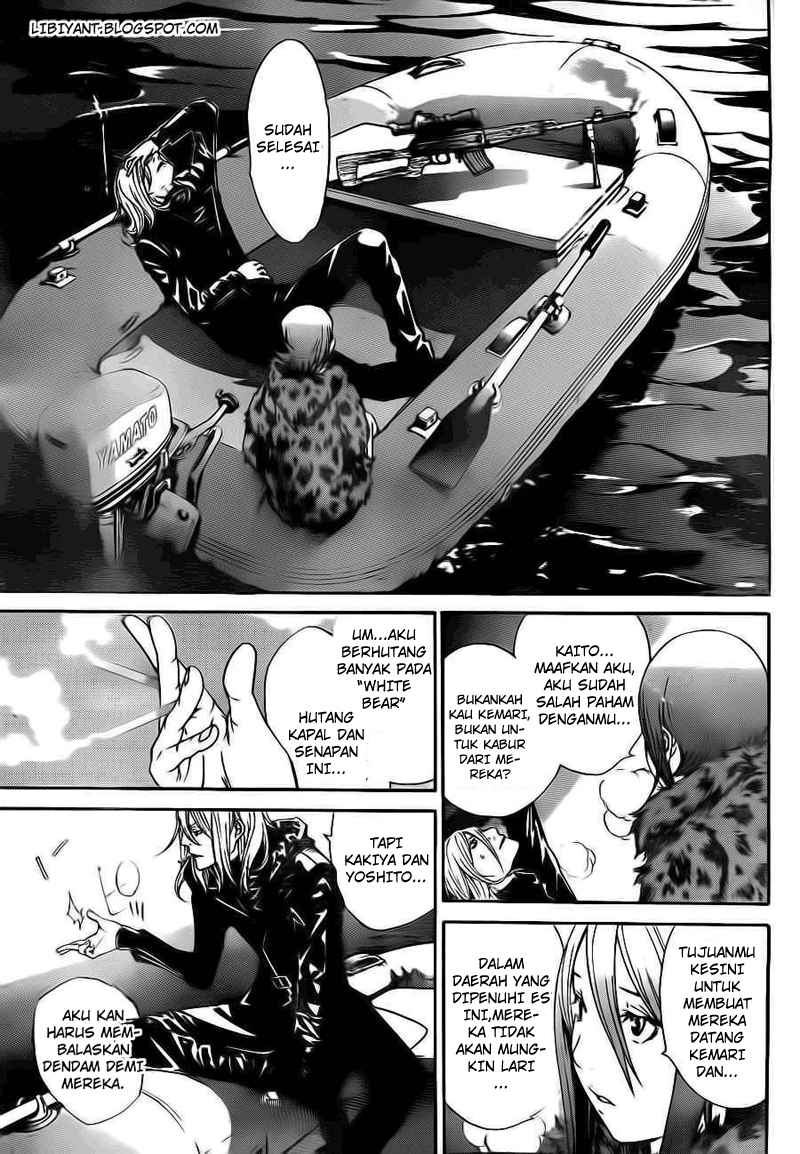 Air Gear Chapter 299 Gambar 11