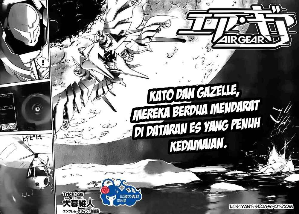 Air Gear Chapter 299 Gambar 3