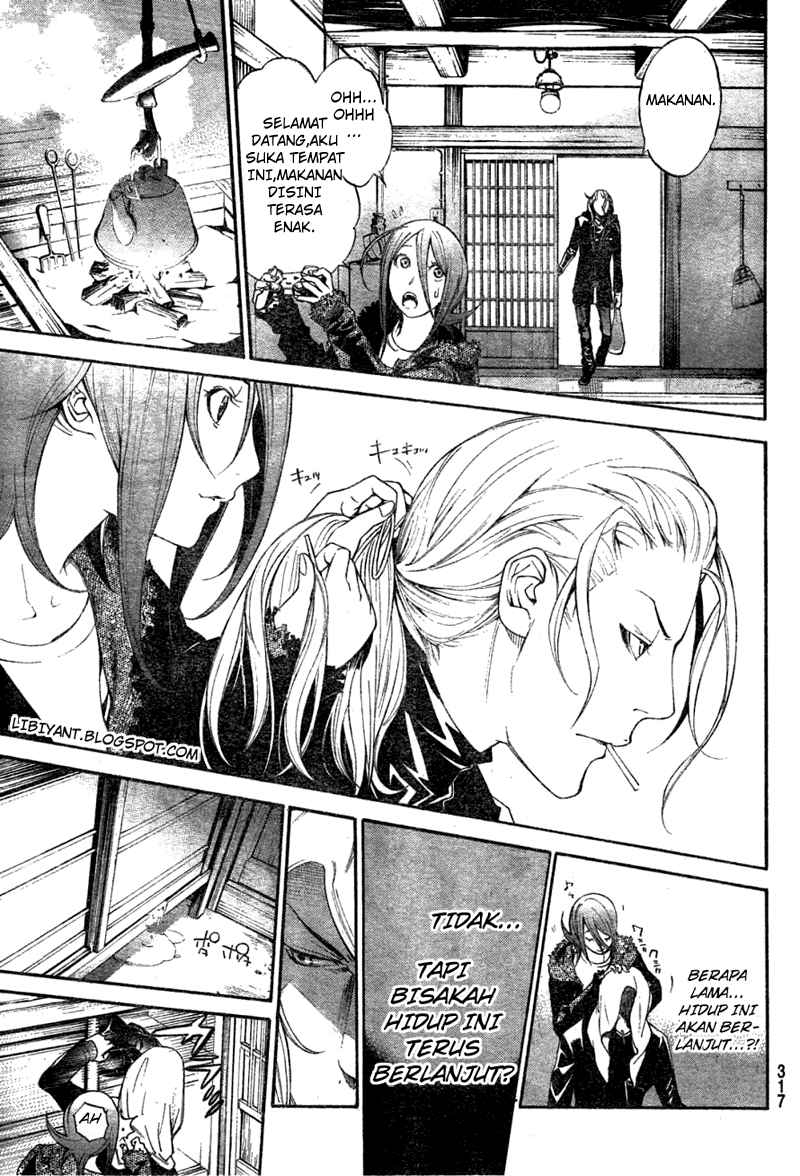 Air Gear Chapter 298 Gambar 13