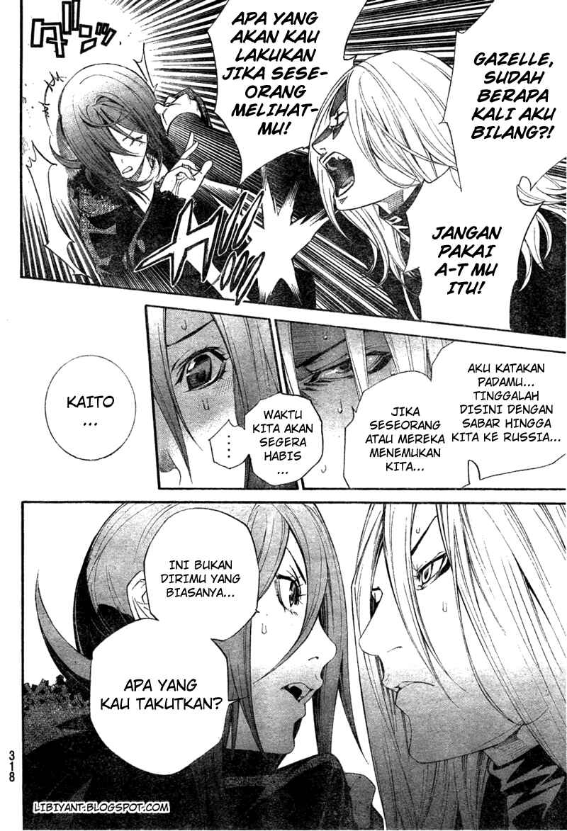 Air Gear Chapter 298 Gambar 14