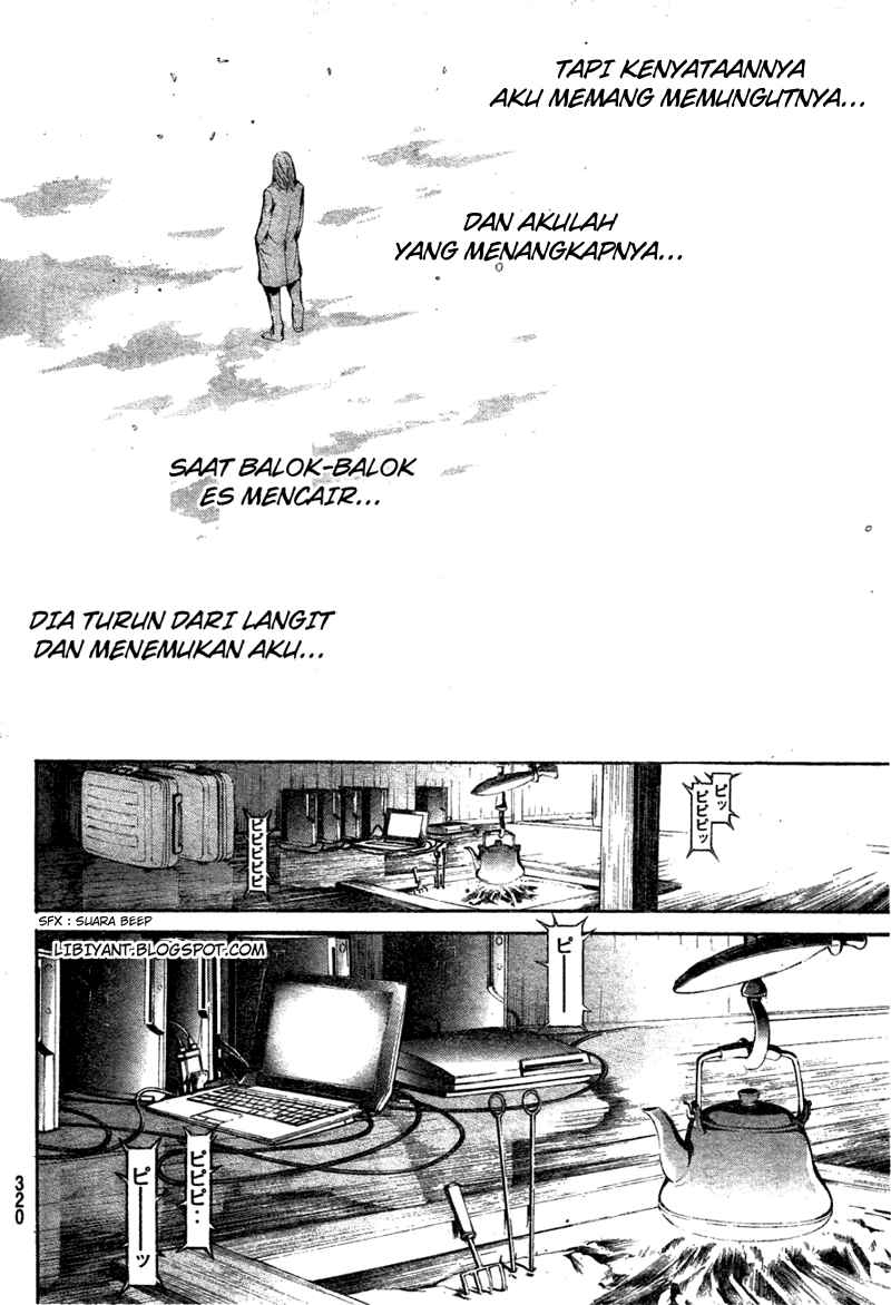 Air Gear Chapter 298 Gambar 16